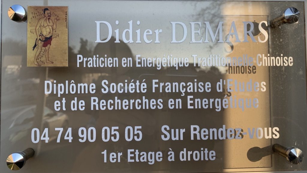 plaque certifiant que Monsieur Didier Demars est un praticien certifié en énergétique traditionnelle chinoise